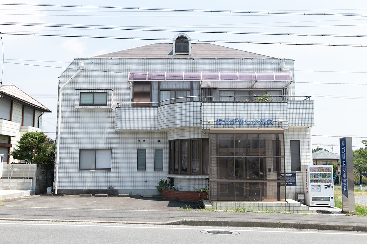 医師・スタッフ紹介の外観